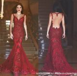 Lace Sequins Evening Dresses Wine Party Gowns Prom Dress PP2017