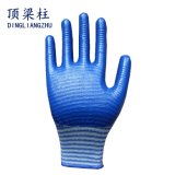 13G Polyester Nitrile Coated Safety Gloves with Zebra-Stripe