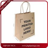 White Kraft Paper Bags, Shopping, Mechandise, Party, Gift Bags, Kraft Paper Bag with Print Logo, Paper Shopping Bag with Print Logo