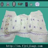 Baby Diapers Made in China