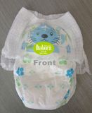 Baby Pull up Diaper 01