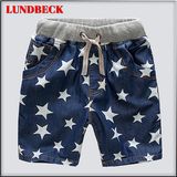 Leisure Kids Shorts for Summer Wear