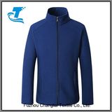 Fashion Men Polar Fleece Jackets