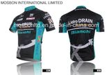 Most Popular Custom Cycling Wear Cycling Jersey