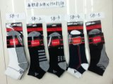 New Coming Low Price Cheap Men's Ankle Socks