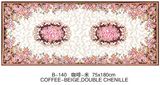 Jacquard Floor Mat, Carpets B-140