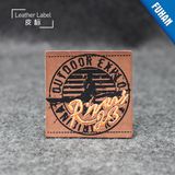 Fashion Clothes Young Style Brown Color Leather Patch