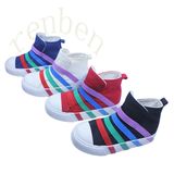 2017 New Hot Sale Children's Vulcanized Canvas Shoes