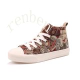 New Fashion Children's Canvas Shoes