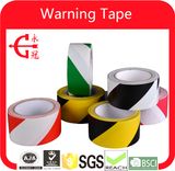 Mass Production Warning Tape - 1