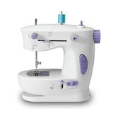 Double Speed Home Overlock Mini Electric Sewing Machine (FHSM-338)