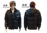 Men Fashion Hoody Winter Padding Long Sleeve Jacket (SY-1550)