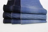 Spandex Denim