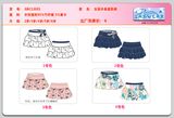 Girls Bamboo Cotton Clother Set Wholesale