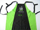 Custom Made Patched Long Apron with Logo Embrodiery