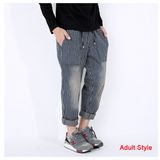 Family Stripe Denim Pant Ankle Banded Pants