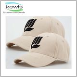 Gift Contrast Stitches Baseball Cap Sports Cap