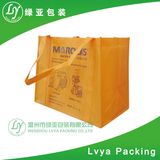 Custom Logo Non Woven Promotion Shopping Bag