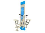 Body Building Fitness Equipment (HD-270A)