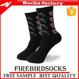 OEM Service Hot Selling 2017 Cotton Dress Men's Socks