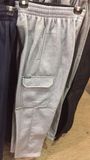 Two Kinds of Men's Sports Trousers with Cotton Fabric