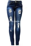 Plus Size Blue Denim Jeans Destroy Skinny Ripped Distressed Pants