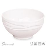 14.8cm Bowl Embossed Design Solid White Glaze
