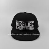 Flat Brim Snapback Cap with Amazing Embroidery Logo Design