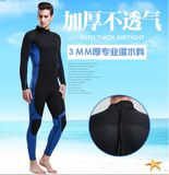 Quick Dry 3mm Neoprene Unisex Wetsuit&Sportwear 742