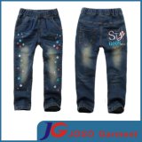 Little Girls Toddler Denim Jeans (JC5148)