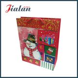 Silver Gold Hot Stamping Customize Logo Printed Chrsitmas Candy Paper Bag