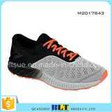Fashion Men Leisure Sports Shoes