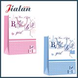 Wholesales Cute Design Customize Logo Printed Baby Packaging Paper Bags