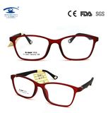 Cute Children Glasses Frame Optical Flexible Soft Spectacle Kids Frame (TR1308)