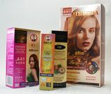 Custom Hair Dye Packaging Boxes