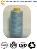 High-Quality Polyester Fabric Sewing Thread 40s/2
