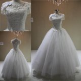 Short Sleeves Beading Lace Bodice Ball Gown Bridal Dresses 2018