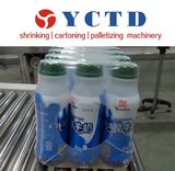 Shrink Wrapping Machine (YCTD)