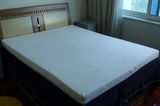 Memory Foam Mattress (MF508)