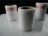 Nylon Organza Tea Bag - (YQ170813)