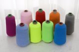 Machine Covered Colored Polyester Yarn Nylon Copy Yarn Single Yarn