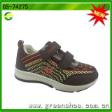 Wholesale Best Price Child Sport Shoes