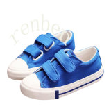 New Hot Children's Casual Canvas Shoes