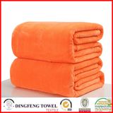 Super Soft Coral Fleece Solid Color Blanket Df-9935