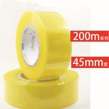 OPP Adhesive Carton Sealing Packing Tape