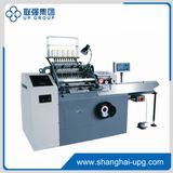 Semi-Automatic Programmable Book Sewing Machine (LQXB-440)