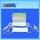 OEM Disposable Non-Woven Face Mask for Surgical Use