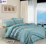 High Quality 100% Cotton 4PCS Bedding Sets