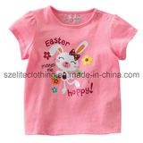 100 Cotton Baby T-Shirts (ELTCCJ-1)