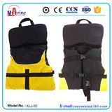 EPE Foam Life Jacket for Baby